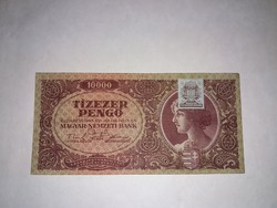Tizezer Pengő 1945-ös .Nagyon szép, ropogós  bankjegy !