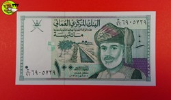 Omán 100 baisa 1995 UNC
