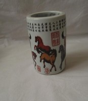 Keleti,kínai porcelán váza lovas mintával