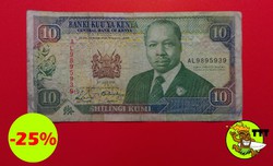 Kenya 10 shillings 1991 SZ
