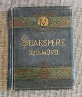 Antik könyv.  Shakespeare színművei. Fellelt, de hiánytalan állapotban. 
