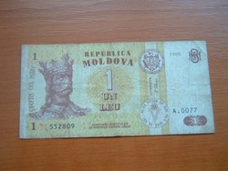 MOLDOVA MOLDÁVIA 1 LEU 1995