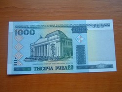 FEHÉROROSZ 1000 RUBEL 2000 (2011) BIZTONSÁGI SZÁL