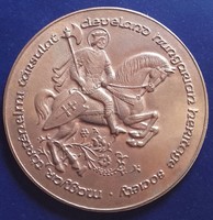 Lovas Szent László egyoldalas bronz plakett, 122 mm