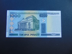1000 rubel 2000 UNC