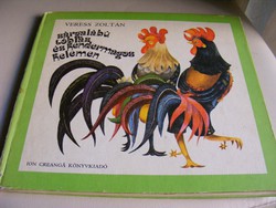 Veress Zoltán  Sárgalábú Tóbiás és Kendermagos Kelemen mesekönyv 1977