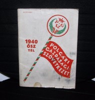 1940 Polgári Gazdasági Szövetkezet Tájékoztató és cégnévjegyzéke
