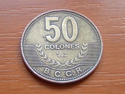 COSTA RICA 50 COLONES 2007 S+V