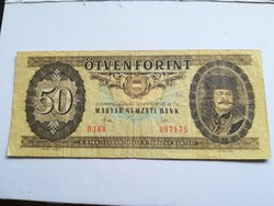 1983-as 50 Forint 