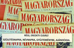 1989 szeptember 8  /  MAGYARORSZÁG  /  SZÜLETÉSNAPRA RÉGI EREDETI ÚJSÁG Szs.:  5381