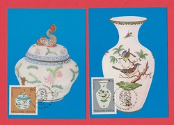 Carte Maximum - Herendi porcelánok 1972 (243)