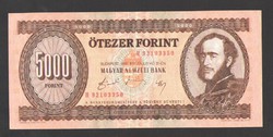 5000 forint 1990. "H". aUNC!!