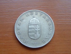 MAGYAR KÖZTÁRSASÁG 100 FORINT 1995  S+V
