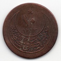 Törökország szultánság 10 török para, 1903, billon