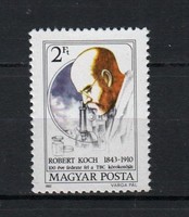 1982 Robert Koch postatisztán (0007)