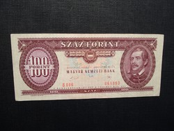 Ropogós 100 forint 1989 