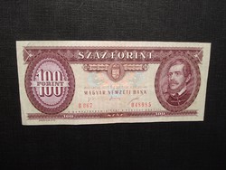 Ropogós 100 forint 1995