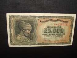 Görögország 25000 drachma 1943