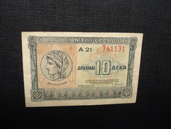 Görögország 10 drachma 1940