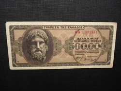 Görögország 500000 drachma 1944