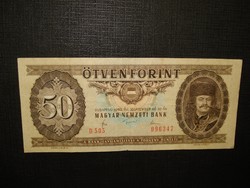  Ropogós 50 forint 1980