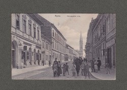 NYITRA-  KÉPESLAP  AZ 1900-AS  ÉVEK ELEJÉRŐL