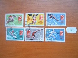 SZOVJETUNIÓ 3-16 KOPEK 6 DB 1964 Olimpiai játékok - Tokió, Japán VÁGOTT I.141