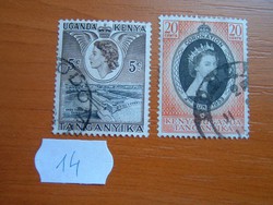 UGANDA KENYA TANGANYIKA 5+20 C 1954, 1953 II. Erzsébet királynő koronázása 2 DB 14