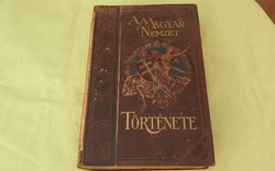 A Magyar Nemzet Története IV.    1896