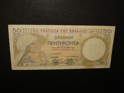 Görögország 50 drachma 1935 Ritkább!