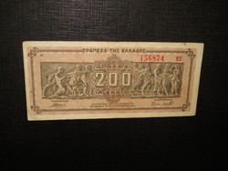 Görögország 200 millió drachma 1944
