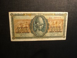 Görögország 5000 drachma 1943
