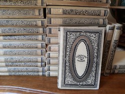 Gárdonyi Géza műveiből 32 db kötet, Dante kiadás