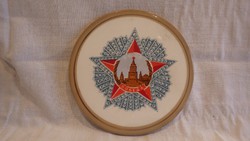 Orosz CCCP vörös csillagos porcelán plakett