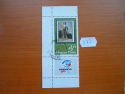 4 FORINT 1984 Nemzetközi bélyegkiállítás - ESPANA 84 Madrid 177