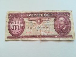 1995-ös 100 Forint RR!