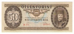 1969. 50 forint UNC!
