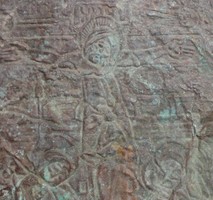 Bronz lemez kép bizánci ábrázolással. Mérete:15x21 cm.
