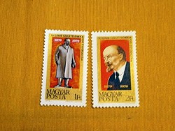 1970. Teljes bélyeg sor: Lenin