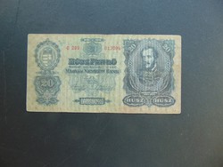 20 pengő 1930 C 299
