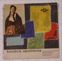 Kovács Apollónia - Gypsy Songs Vinyl Record