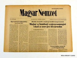 1991 augusztus 31  /  Magyar Nemzet  /  SZÜLETÉSNAPRA RÉGI EREDETI ÚJSÁG Szs.:  7171