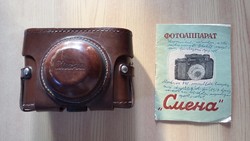 1957-ben Moszkvában vásárolt Smena / Szmena fényképezőgép