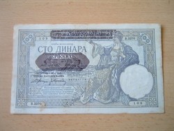 JUGOSZLÁV KIRÁLYSÁG SZERBIA 100 DINÁR 1941 MÁJUS 1 FELÜLBÉLYEGZÉS