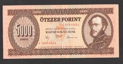 5000 forint 1992 "J".  NAGYON SZÉP!