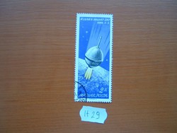 2 FORINT 1966 A "Luna 9" kirakása a Holdon H29