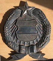  Ritkaság! nagyméretű Kádár-címer bronzból