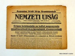 1942 április 12  /  NEMZETI ÚJSÁG  /  SZÜLETÉSNAPRA RÉGI EREDETI ÚJSÁG Szs.:  6830