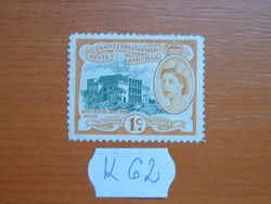 Saint Kitts és Nevis Szent Kristóf Nevis Anguilla 1 CENT 1954 -1957 II. Erzsébet királynő K62