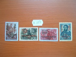 FELÜLBÉLYEGZETT BÉKE 1945 KOSSUTH HALÁLÁNAK 50. VEGYES 4 DB  K117